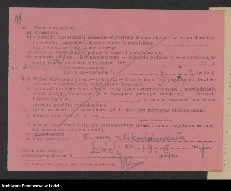 Obraz 13 z jednostki "Szlama Bursztyn – stolarnia"