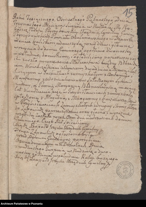 image.from.unit.number "[Dowody do akt małżeństw]"