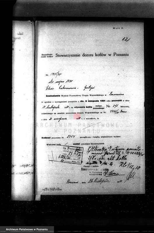 Obraz 20 z jednostki "Cukrownia w Gostyniu nr woj. kotła 1924"