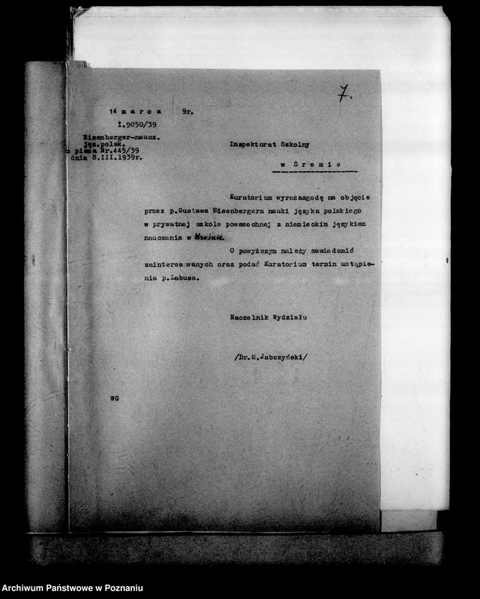 Obraz 11 z jednostki "Prywatna Szkoła Powszechna z niemieckim językiem nauczania - Krosno powiat Śrem"