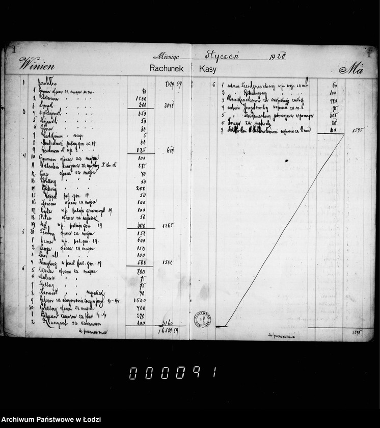 image.from.unit.number "Księga kasowa"