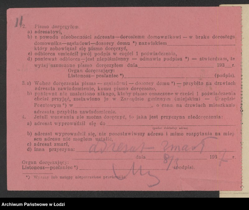 Obraz 13 z jednostki "Moszek Anic – zakład krawiecki i sprzedaż ubrań"