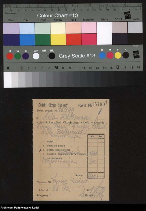 Obraz 3 z jednostki "Lajb Waldman „Wawel” – fabryka pończoch"