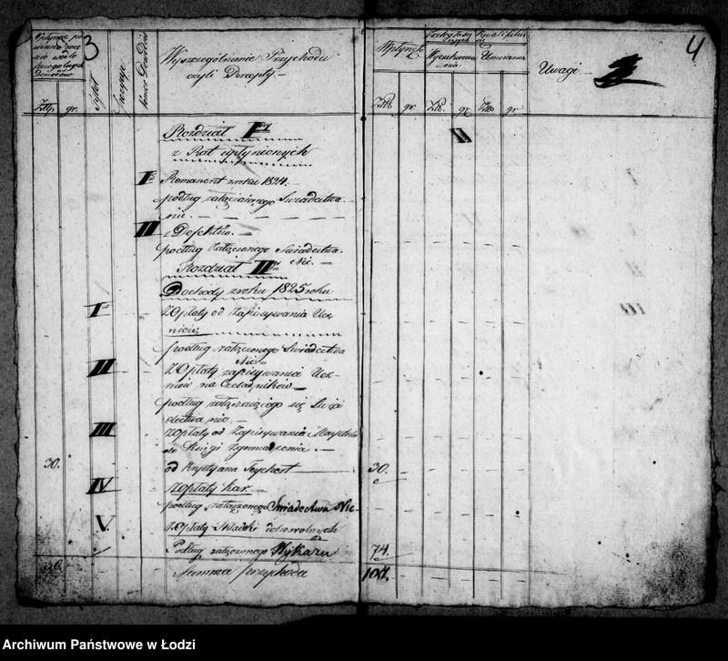 Obraz 5 z jednostki "Akta tyczące się rachunków cechu sukienniczego z fundacji skrzynki rzemieślniczej tegoż cechu"