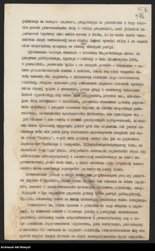 image.from.unit.number "Działalność wojskowo-polityczna Władysława Sikorskiego w czasie I wojny światowej w Naczelnym Komitecie Narodowym, Polskim Korpusie Posiłkowym, wśród internowanych wojskowych polskich na Węgrzech oraz w Galicji. Protokół, pokwitowanie, teksty wierszy i piosenek, korespondencja."