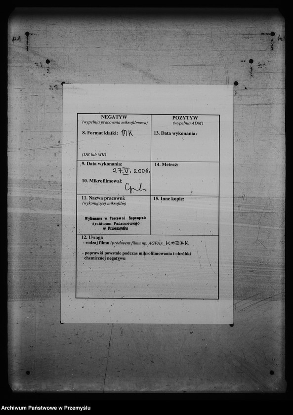 image.from.unit.number "[Kopie ksiąg metrykalnych parafii Torki (dekanat Medyka)]"