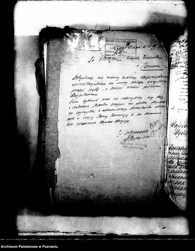 Obraz 6 z jednostki "Osada rybacka Wiele"