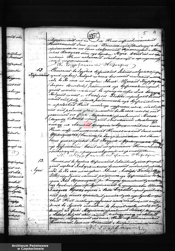 image.from.unit.number "[Duplikaty akt urodzeń, małżeństw i zgonów z roku 1875]"