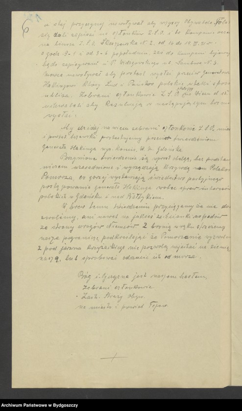 image.from.unit.number "[Sprawozdania Komendy Powiatowej Zachodniej Straży Obywatelskiej w Tczewie z zebrań i wieców]"