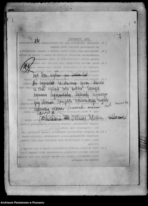 image.from.unit.number "/Towarzystwo Rozwoju Zachodnich Dzielnic miasta Poznania/"