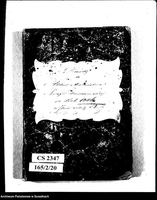 image.from.unit.number "Dowody do Aktów Małżeństwa Parafii Suwalskiey za Rok 1846."