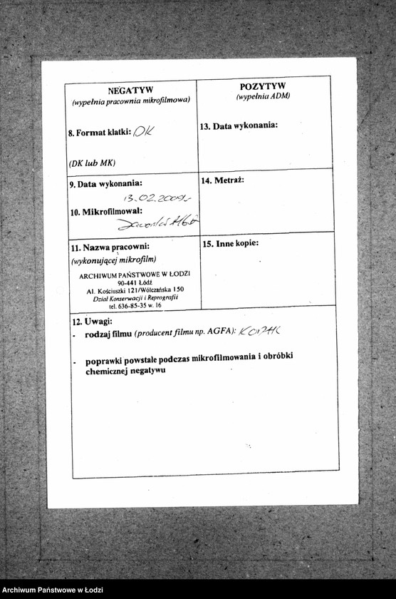 Obraz 4 z jednostki "Akta zgonów"