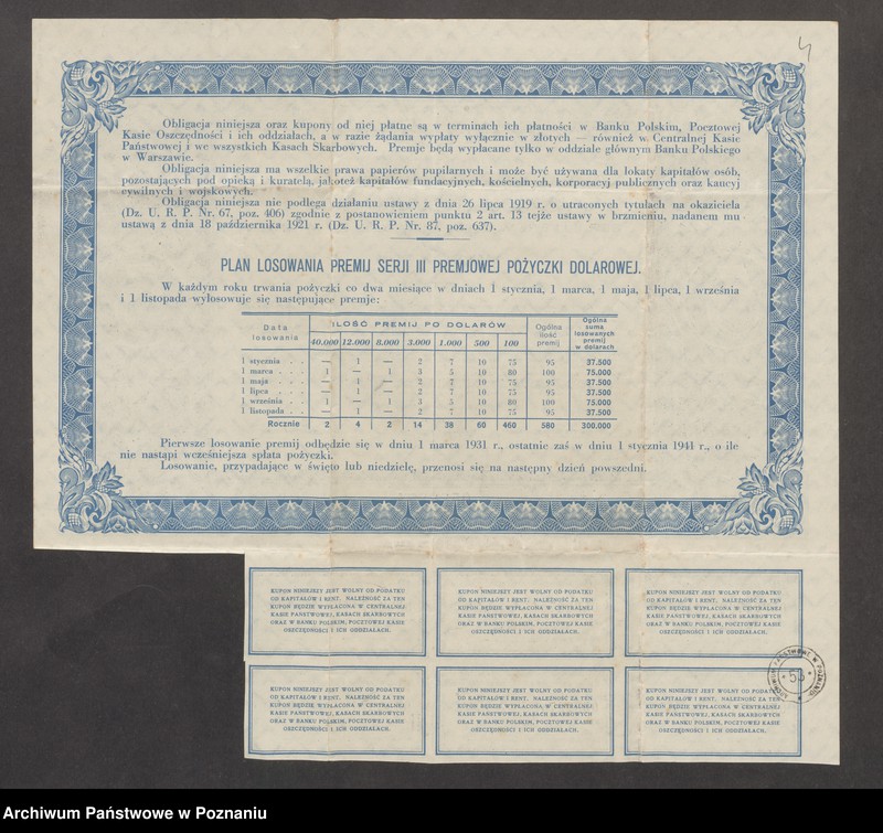 Obraz 7 z jednostki "Obligacje serii III premiowej pożyczki dolarowej wartości 5 dolarów, wraz z sześcioma kuponami"