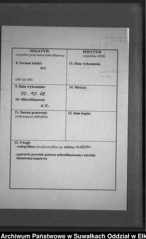 image.from.unit.number "Geburts-Neben-Register des Preussischen Standes-Amtes Kehlen Kreis Angerburg"