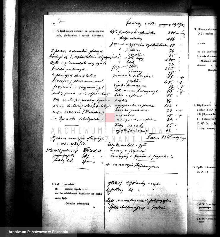 Obraz 6 z jednostki "Rewizje majątku państwowego Żółków"