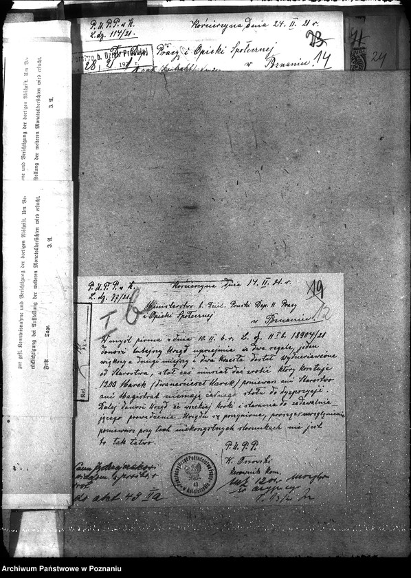 Obraz 16 z jednostki "Państwowy Urząd Pośrednictwa Pracy w Kościerzynie"