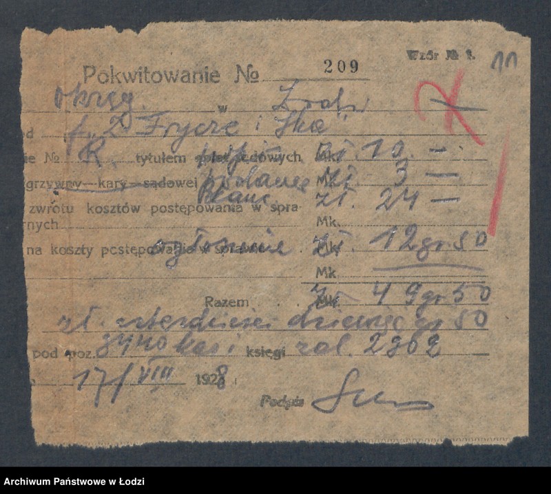 Obraz 13 z jednostki "Zygmunt Frycze – fabryka gazy hygroskopijnej"