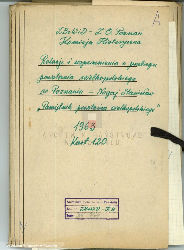 Obraz 4 z jednostki "Nogaj Stanisław: Pamiętnik powstańca wielkopolskiego."