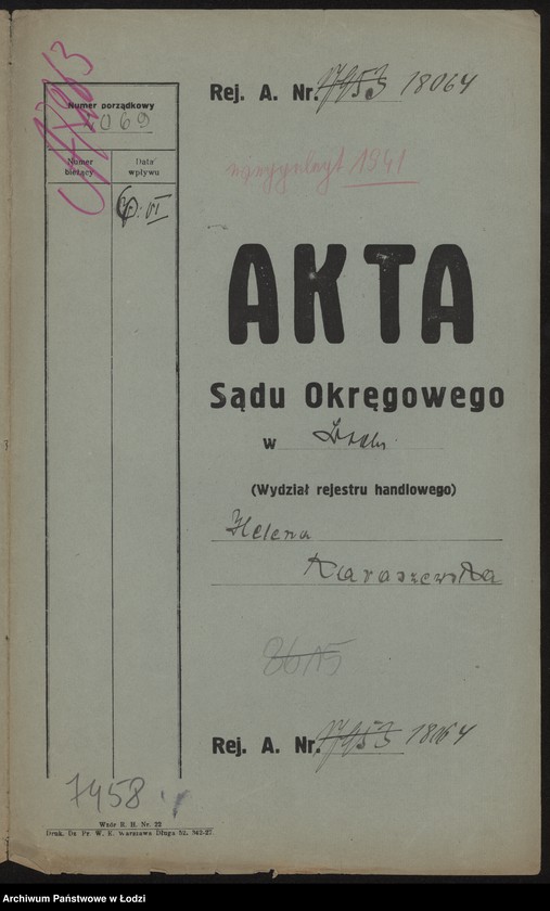 Obraz 2 z jednostki "Helena Karaszewska – młyn wodno-motorowy wieś Wola Łokotowa"