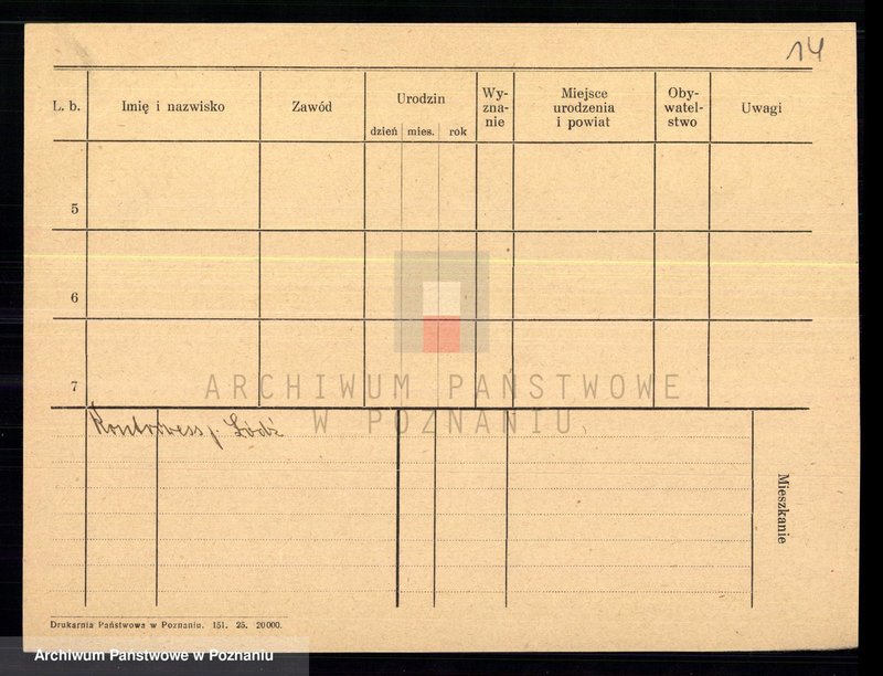 Obraz 16 z jednostki "Chelek - Chmella"