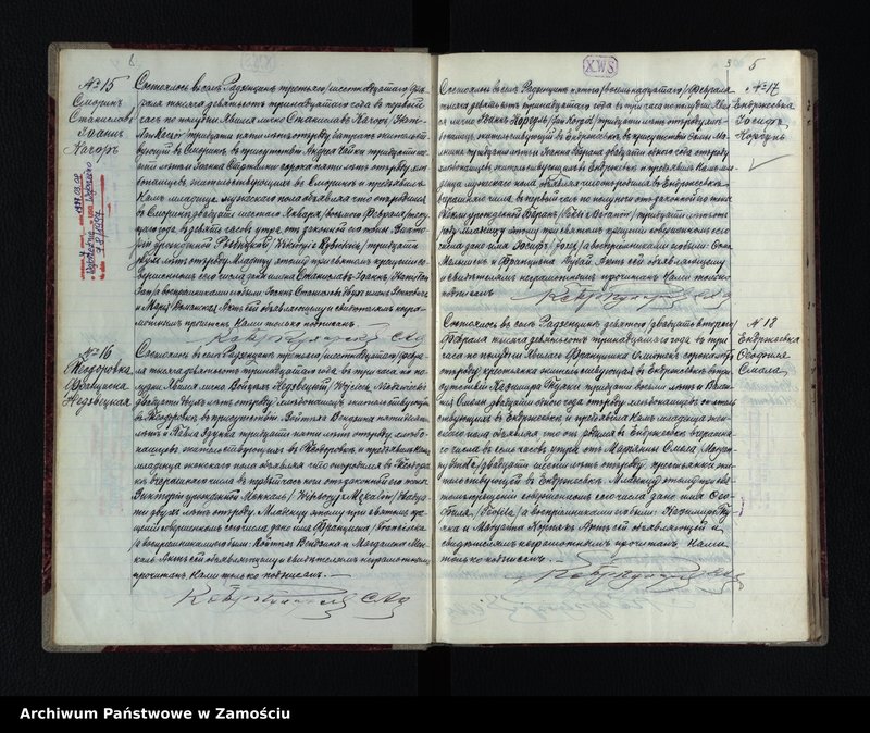 image.from.unit.number "Akta urodzeń, małżeństw, zgonów"