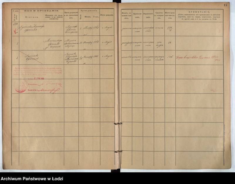 Obraz 15 z jednostki "[Księga ludności stałej m. Łodzi guberni piotrkowskiej nr domu 592-604]"