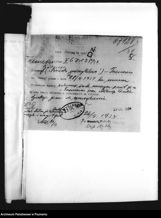 Obraz 10 z jednostki "Państwowe Gimnazjum Klasyczne- Trzemeszno"