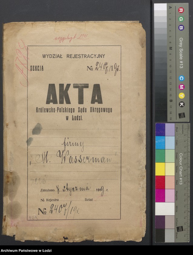 Obraz 2 z jednostki "Mendel Wasserman- fabryka towarów manufakturowych"