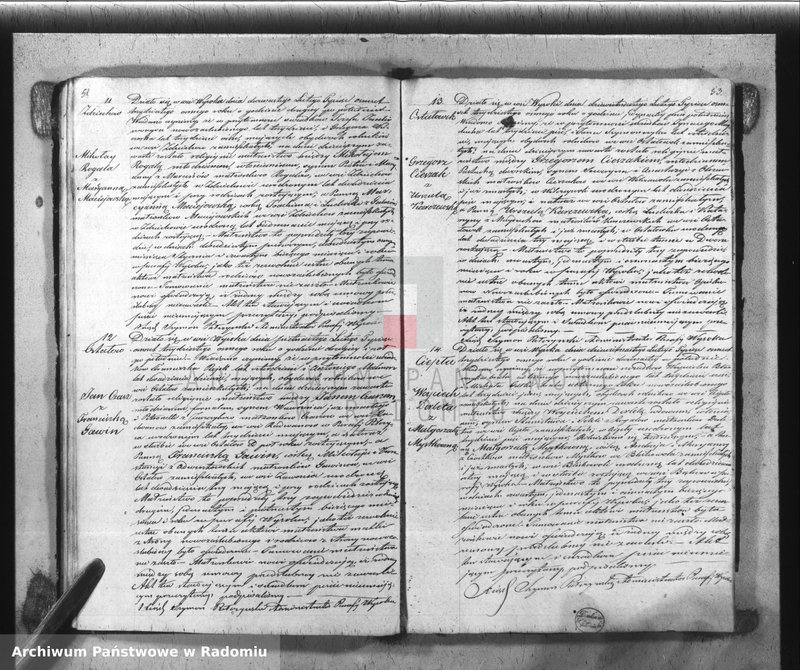 Obraz 17 z jednostki "[Duplikat Parafii Wysoka w powiecie Szydłowieckim Obwodzie Opoczyńskim] Gubernij Sandomierskiej na rok 1838 sporządzona"