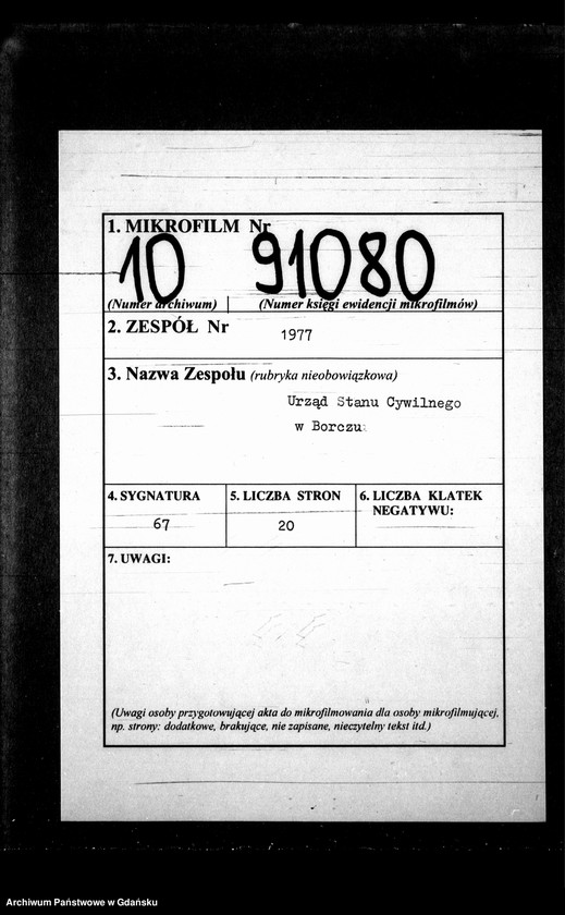 image.from.unit.number "Księga małżeństw"