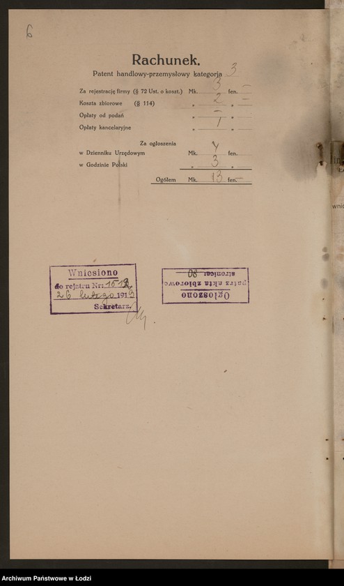 Obraz 8 z jednostki "Jan Łuba- restauracja"