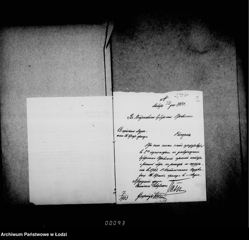 Obraz 6 z jednostki "O katoličeskich kostelach"