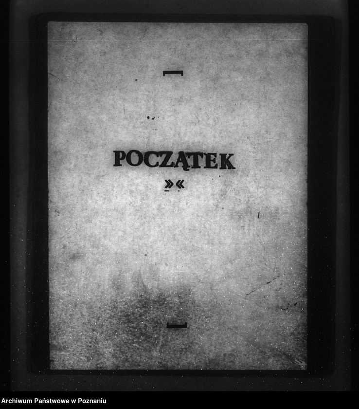 Obraz 3 z jednostki "Elektrownia miasta Sulmierzyce"