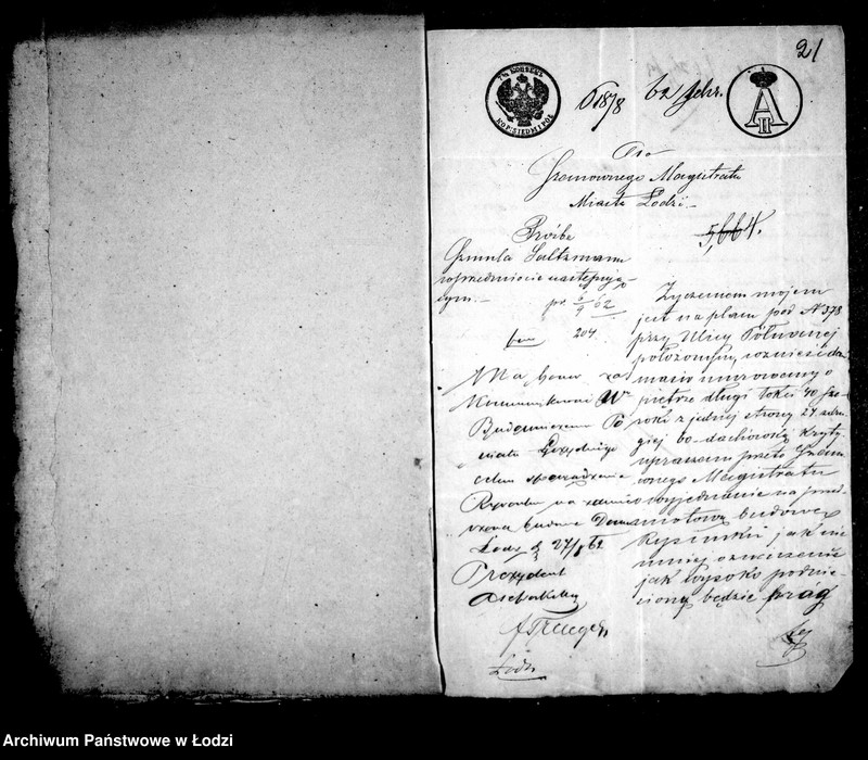 Obraz 18 z jednostki "Akta tyczące się pożyczki budowlanej Szmula Zaltzmana"