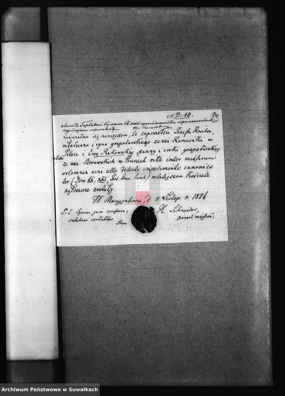 image.from.unit.number "Anneksa k Brakosotavšimsja v 1876 godu Bakalarževskogo Prichoda"