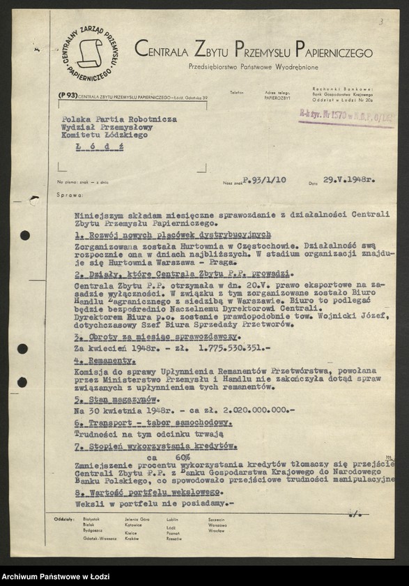 Obraz 4 z jednostki "Centrala Zbytu Przemysłu Papierniczego; sprawozdania miesięczne"