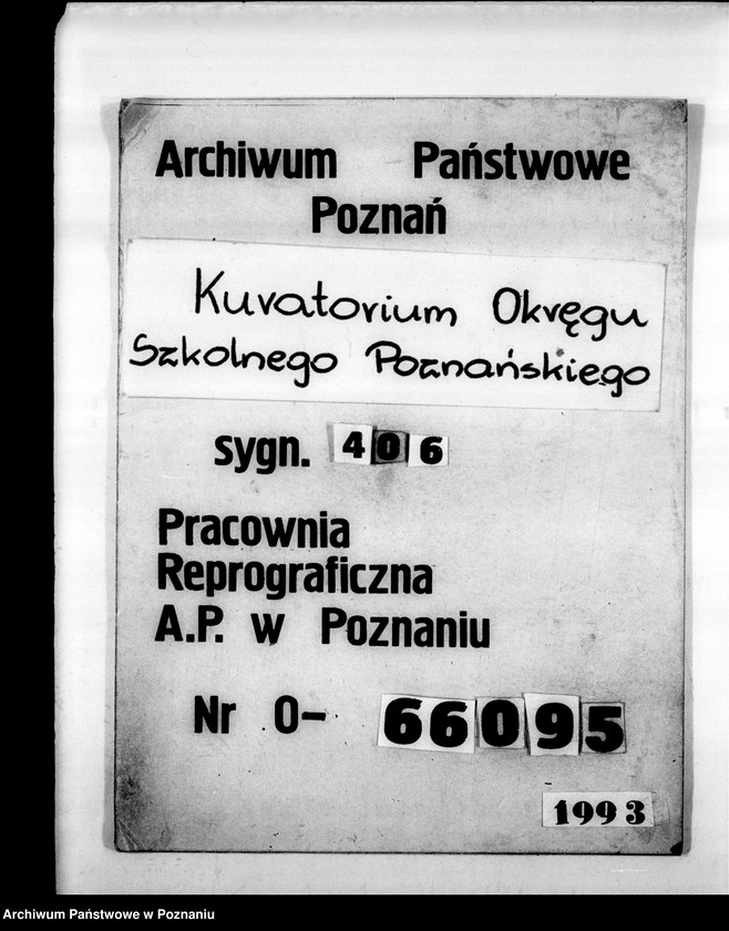 Obraz 1 z jednostki "Państwowe Gimnazjum imienia Przemysława - Rogoźno"