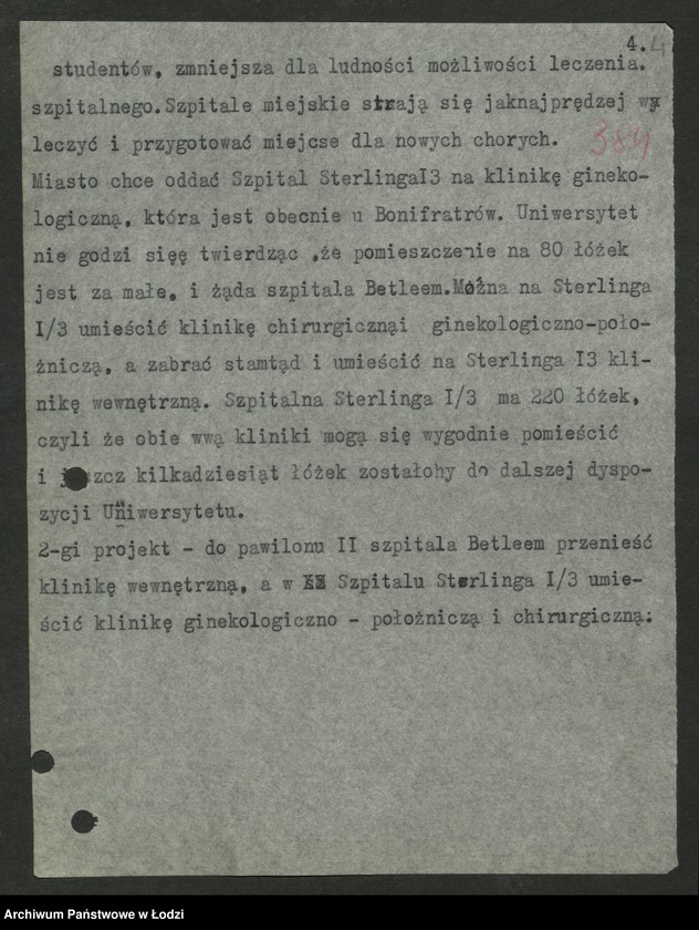 Obraz 5 z jednostki "Interwencje [kierowane do WK PPS]"