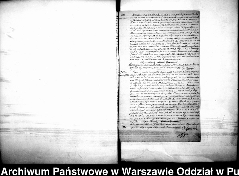 image.from.unit.number "Akta urodzeń, małżeństw, zgonów"