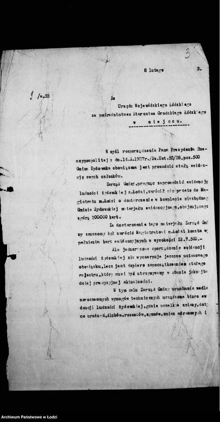 Obraz 7 z jednostki "Ewidencja ludności żydowskiej"