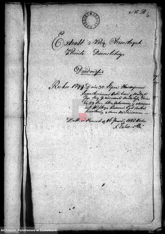 image.from.unit.number "Annexa do Aktów Ślubnych Gminy Krasnopolskiej Powiatu Sejneńskiego w województwie Augustowskim."