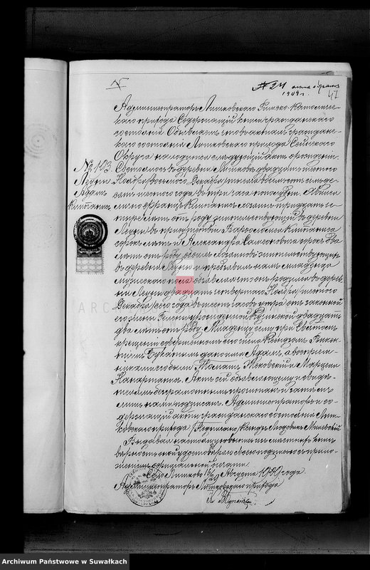 image.from.unit.number "Dokumenty k aktam brakosočetavšichsja Serejskago Rim.-kat. prichoda za 1909 god"