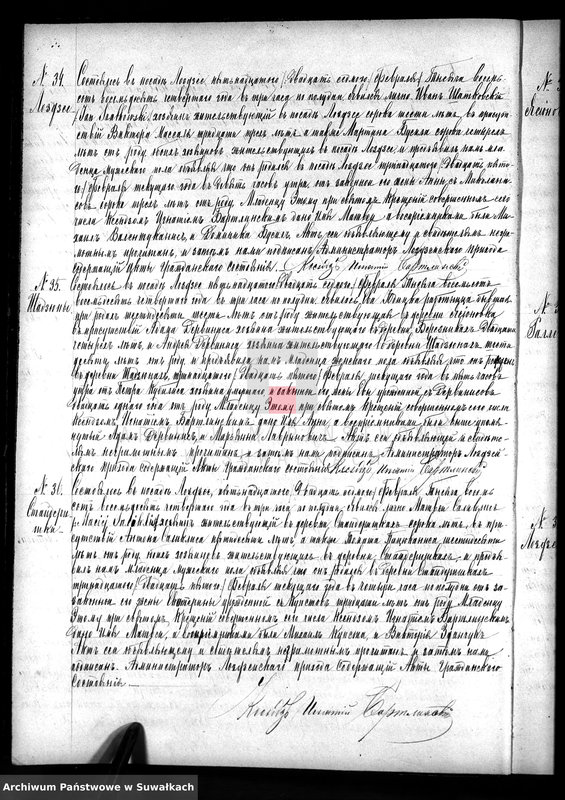 image.from.unit.number "Kniga Duplikat Aktov o Rodivšichsja Brakosočetavšichsja i Umeršich lic Lozdzejskago R.Katoličeskago Prichoda za 1884 god"