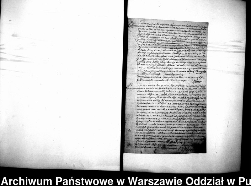 image.from.unit.number "Akta urodzeń, małżeństw i zgonów"