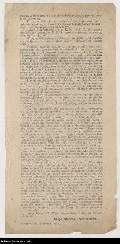 Obraz 2 z jednostki "[Odezwa Organizacji Młodzieży Niepodległościowej "Zarzewie" w obronie Legionów Polskich]"