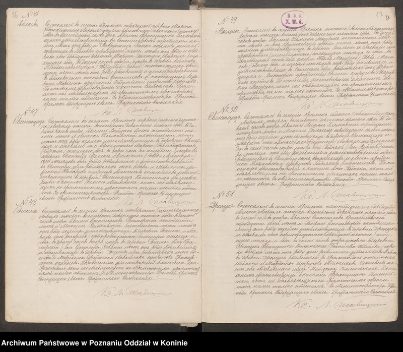 Obraz 11 z jednostki "Księga zgonów"