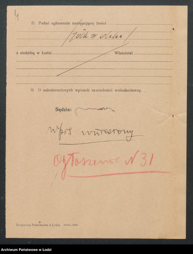 Obraz 6 z jednostki "Franciszek Gruchot – sklep kolonialny"