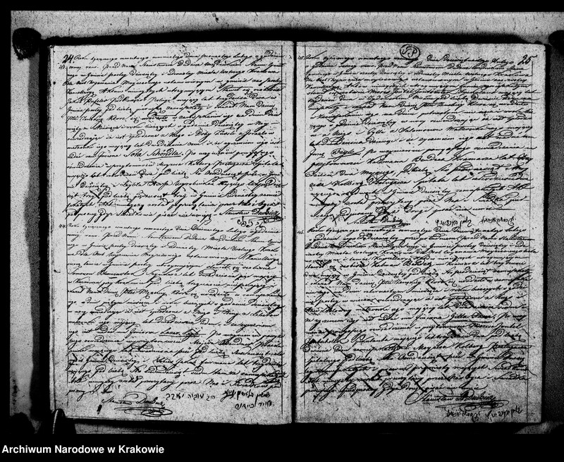 Obraz 14 z jednostki "Xięga I. Akt Stanu Cywilnego obeymująca Akta Urodzenia Przyznania Przysposobienia i Zeyścia Osob Wyznanania Moyzesowego w Gminie VI. X. i XI. M. W. Krakowa zamieszkałych na Rok 1818"