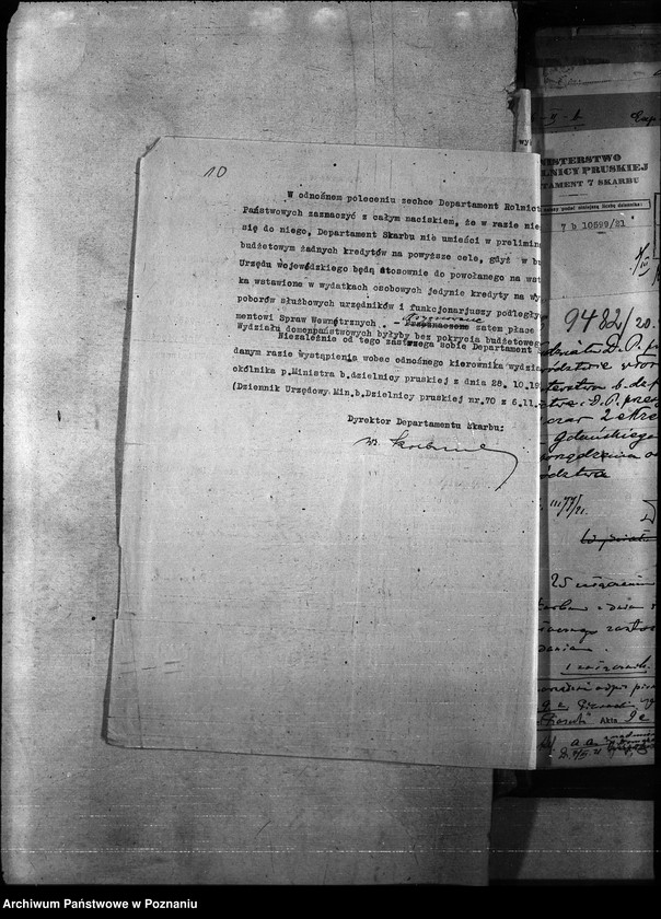 Obraz 14 z jednostki "Budżet domeny woj.. poznańskiego i pomorskiego na rok 1921"