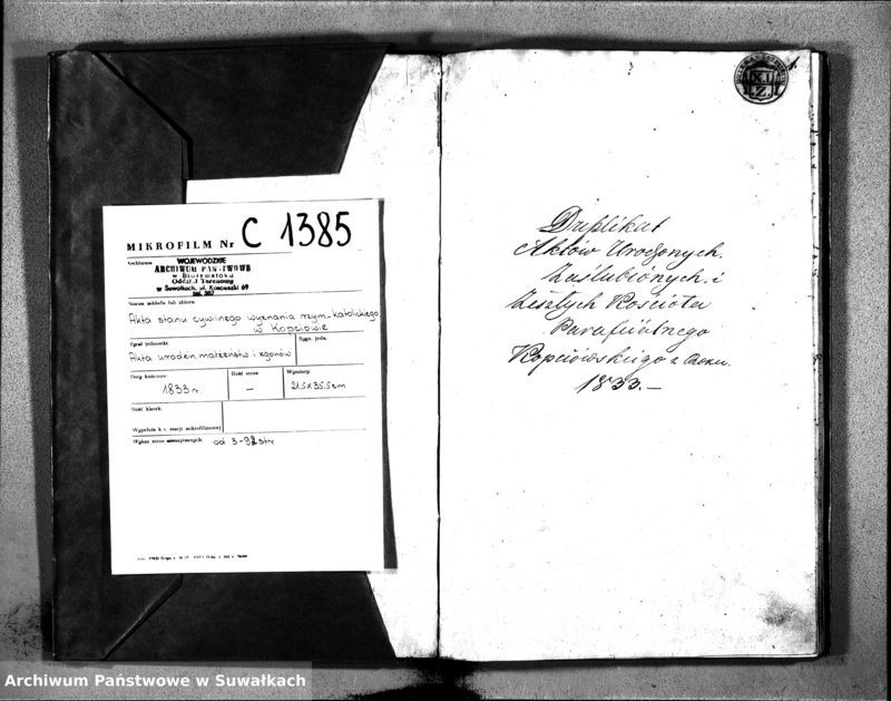 image.from.unit.number "Duplikat Aktów Urodzonych, Zaślubionych i Zeszłych Kościoła Kopciowskiego Parafialnego 1833 Roku"